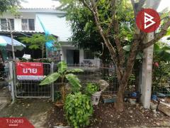 ขายทาวน์เฮ้าส์-หมู่บ้านเอื้ออาทรรั