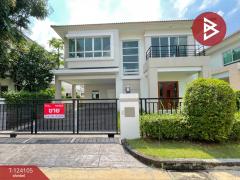 ขายด่วนบ้านเดี่ยว-หมู่บ้านไลฟ์-บาง