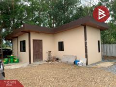 ขายด่วนที่ดินพร้อมสิ่งปลูกสร้าง เนื้อที่ 2 ไร่ กำแพงแสน นครปฐม-202510151457361760515056514.jpg