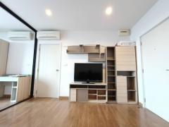 ให้เช่า คอนโด เดอะ ทรี อินเตอร์เชนจ์  บางซื่อ ตึก A ชั้น 33 ขนาด 36 ตรม. วิวแม่น้ำ ราคา 12,500บาท-เดือน-202510151500381760515238833.jpg