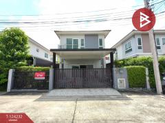 ขายบ้านแฝด-หมู่บ้านศุภาลัยวิลล์-วง