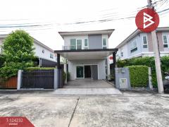 ขายบ้านแฝด หมู่บ้านศุภาลัยวิลล์ วงแหวน-บางใหญ่ นนทบุรี-202510151524011760516641269.jpg