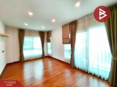 ขายบ้านแฝด หมู่บ้านศุภาลัยวิลล์ วงแหวน-บางใหญ่ นนทบุรี-202510151524041760516644396.jpg