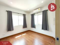 ขายบ้านแฝด หมู่บ้านศุภาลัยวิลล์ วงแหวน-บางใหญ่ นนทบุรี-202510151524041760516644908.jpg