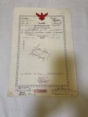 ขายที่ดินถมแล้ว 6 ไร่ 1 งาน ติดถนนมาลัยแมน อ.เมือง จ.สุพรรณบุรี เหมาะทำธุรกิจทุกประเภท (เจ้าของขายเอง)-202510151526291760516789461.jpg