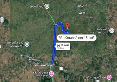 ขายที่ดิน พิจิตร อ.ทับคล้อ ต.เขาทราย โฉนดครุฑแดง นส4จ เนื้อที่ 1,088 ไร่ ติดถนน เพียง15นาที ถึงสี่แยกเขาทราย-202510151545541760517954484.jpg