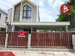 ขายบ้านเดี่ยว-หมู่บ้านสมาร์ทแลนด์-