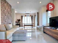 ขายบ้านเดี่ยว หมู่บ้านอิคอนเนเจอร์ พระราม2-เทียนทะเล บางขุนเทียน กรุงเทพมหานคร-202510151606521760519212711.jpg