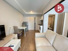 ขายคอนโดมิเนียม ลุมพินี ซีเล็คเต็ด จรัญ 65-สิรินธร สเตชั่น (Lumpini Selected Charan65-Sirindhorn Station) กรุงเทพมหานคร-202510151644411760521481511.jpg