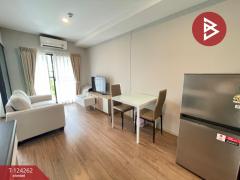 ขายคอนโดมิเนียม ลุมพินี ซีเล็คเต็ด จรัญ 65-สิรินธร สเตชั่น (Lumpini Selected Charan65-Sirindhorn Station) กรุงเทพมหานคร-202510151644421760521482345.jpg