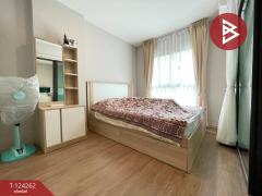 ขายคอนโดมิเนียม ลุมพินี ซีเล็คเต็ด จรัญ 65-สิรินธร สเตชั่น (Lumpini Selected Charan65-Sirindhorn Station) กรุงเทพมหานคร-202510151644421760521482988.jpg