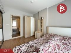 ขายคอนโดมิเนียม ลุมพินี ซีเล็คเต็ด จรัญ 65-สิรินธร สเตชั่น (Lumpini Selected Charan65-Sirindhorn Station) กรุงเทพมหานคร-202510151644431760521483595.jpg