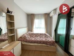 ขายคอนโดมิเนียม ลุมพินี ซีเล็คเต็ด จรัญ 65-สิรินธร สเตชั่น (Lumpini Selected Charan65-Sirindhorn Station) กรุงเทพมหานคร-202510151644441760521484142.jpg