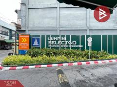 ขายคอนโดมิเนียม ลุมพินี ซีเล็คเต็ด จรัญ 65-สิรินธร สเตชั่น (Lumpini Selected Charan65-Sirindhorn Station) กรุงเทพมหานคร-202510151644481760521488456.jpg