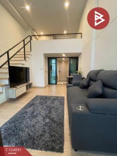 ขาย/เช่าคอนโด-ไนท์บริดจ์-ติวานนท์-ตล