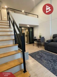 ขาย/เช่าคอนโด ไนท์บริดจ์ ติวานนท์ ตลาดขวัญ นนทบุรี-202510151709031760522943547.jpg