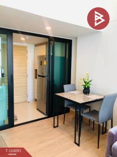 ขาย/เช่าคอนโด ไนท์บริดจ์ ติวานนท์ ตลาดขวัญ นนทบุรี-202510151709061760522946285.jpg