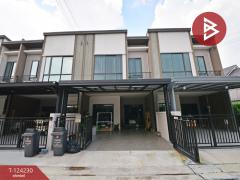 ขายทาวน์เฮ้าส์-หมู่บ้านวีคอมพาวด์-