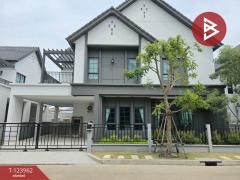 ขาย/ให้เช่า บ้านเดี่ยว หมู่บ้านเซนโทร บางนา เฟส2 (Centro Bangna Phase2) สมุทรปราการ-202510151717201760523440762.jpg