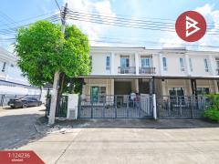 ขายทาวน์เฮ้าส์หลังริม-หมู่บ้านเดอะ