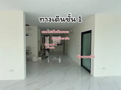 บ้านพร้อมที่ดิน 2ไร่1งาน (เจ้าของขายเอง)-202510152104341760537074865.jpg