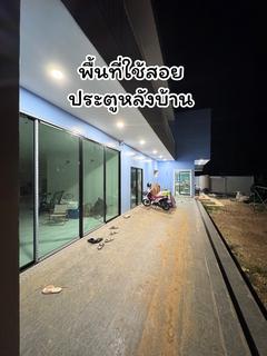 บ้านพร้อมที่ดิน 2ไร่1งาน (เจ้าของขายเอง)-202510152104361760537076771.jpg