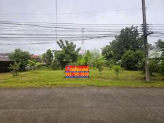 ขายที่ดิน บ้านวังยาง นครชุม กำแพงเพชร 229.7 ตร.วา ใกล้แขวงทางหลวงกำแพงเพชร ม.ราชภัฎกำแพงเพชร