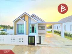 ขายบ้านเดี่ยวชั้นเดียว เนื้อที่ 70.3 ตร.วา บางเลน นครปฐม