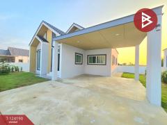 ขายบ้านเดี่ยวชั้นเดียว เนื้อที่ 70.3 ตร.วา บางเลน นครปฐม-202510160541561760568116832.jpg