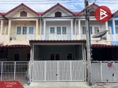 ขายทาวน์เฮ้าส์-หมู่บ้านเฟื่องฟ้าวิ