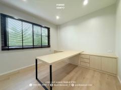 ขาย!! ทาวน์โฮม 3 ชั้น เอริช ทาวน์ ( ขนาด 25 ตร.ว.) ถนนทหารบก เมืองนครปฐม ใกล้เซ็นทรัลนครปฐม : Arich Town-202510161019291760584769904.jpg