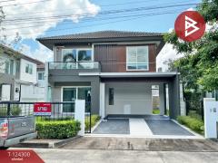 ขายบ้านเดี่ยว หมู่บ้านสีวลี อุดรธานี (Siwalee Udon Thani) พร้อมอยู่