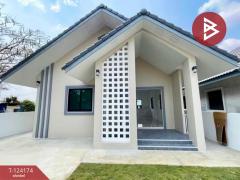 ขายบ้านเดี่ยวชั้นเดียว เนื้อที่ 40 ตร.วา หนองบัว นครสวรรค์