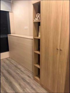 ให้เช่า คอนโด N2282 Ideo Mobi สุขุมวิท 66 52.5 ตรม-202510161124011760588641985.jpg