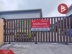 ขายโรงงาน เนื้อที่ 170 ตารางวา บางบัวทอง นนทบุรี-202510161148331760590113888.jpg
