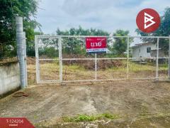 ขายที่ดินพร้อมสิ่งปลูกสร้าง เนื้อที่ 1 ไร่ 9 ตร.วา ปักธงชัย นครราชสีมา