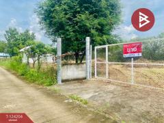 ขายที่ดินพร้อมสิ่งปลูกสร้าง เนื้อที่ 1 ไร่ 9 ตร.วา ปักธงชัย นครราชสีมา-202510161152061760590326663.jpg