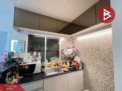 ขายทาวน์เฮ้าส์ หมู่บ้านพฤกษาไพร์ม95/1 พนาลี33 บางใหญ่ นนทบุรี-202510161156041760590564735.jpg