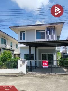 ขายบ้านเดี่ยว หมู่บ้านเดอะซิตี้2 คูขวาง-อ้อมค่าย (The City2) ปากพูน นครศรีธรรมราช