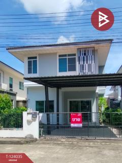 ขายบ้านเดี่ยว หมู่บ้านเดอะซิตี้2 คูขวาง-อ้อมค่าย (The City2) ปากพูน นครศรีธรรมราช-202510161207191760591239774.jpg