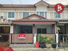 ขายทาวน์เฮ้าส์ หมู่บ้านพฤกษาวิลล์ 33 ปิ่นเกล้า-วงแหวน 2 นนทบุรี