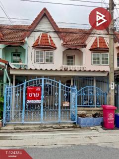 ขายทาวน์เฮ้าส์-หมู่บ้านรัตนาธิเบศร