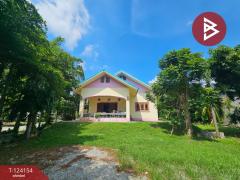 ขายที่ดินพร้อมสิ่งปลูกสร้าง-เนื้อท