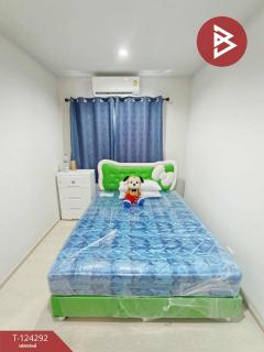 ขายทาวน์เฮ้าส์ หมู่บ้านมายกรีน ท่าสะอ้าน (My Green Tasa-Arn) บางปะกง ฉะเชิงเทรา-202510161350411760597441484.jpg