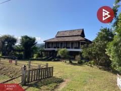 ขายบ้านเดี่ยวพร้อมที่ดิน เนื้อที่ 2 ไร่ 2 งาน 83 ตารางวา แม่แตง เชียงใหม่