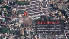 ขายที่ดินเปล่าทำเลทอง ใจกลางเมืองพิษณุโลก ขนาด 3-0-40 ไร่ ใกล้สนามบิน และ โลตัส แม็คโคร พิษณุโลก เหมาะลงทุน