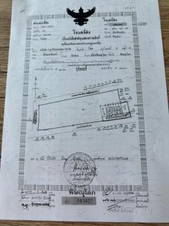 ขายที่ดินเปล่าทำเลทอง ใจกลางเมืองพิษณุโลก ขนาด 3-0-40 ไร่ ใกล้สนามบิน และ โลตัส แม็คโคร พิษณุโลก เหมาะลงทุน-202510161541391760604099631.jpg