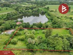 ขายที่ดิน เนื้อที่ 5 ไร่ 2 งาน 45.7 ตารางวา บ้านยาง นครปฐม-202510161559131760605153172.jpg