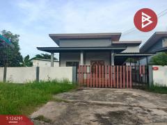 ขายบ้านเดี่ยว เนื้อที่ 71.8 ตารางวา หนองปลิง นครสวรรค์