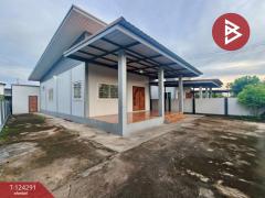 ขายบ้านเดี่ยว เนื้อที่ 71.8 ตารางวา หนองปลิง นครสวรรค์-202510161611251760605885613.jpg